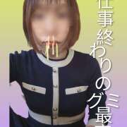 ヒメ日記 2025/10/15 20:20 投稿 ななみ 宇都宮人妻デリバリー 一期一会 二章