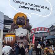 ヒメ日記 2025/11/04 12:16 投稿 ななみ 宇都宮人妻デリバリー 一期一会 二章