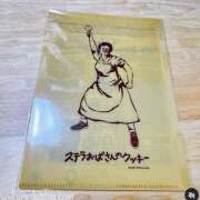 ヒメ日記 2025/11/14 19:09 投稿 ななみ 宇都宮人妻デリバリー 一期一会 二章