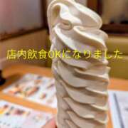 ヒメ日記 2026/02/02 19:52 投稿 ななみ 宇都宮人妻デリバリー 一期一会 二章