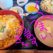 ヒメ日記 2026/02/06 11:59 投稿 ななみ 宇都宮人妻デリバリー 一期一会 二章