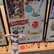 ヒメ日記 2026/02/24 11:54 投稿 ななみ 宇都宮人妻デリバリー 一期一会 二章