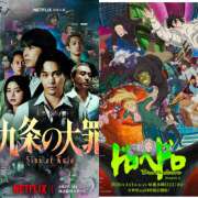 ヒメ日記 2026/03/23 21:25 投稿 ななみ 宇都宮人妻デリバリー 一期一会 二章