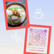 ヒメ日記 2026/04/17 20:49 投稿 ななみ 宇都宮人妻デリバリー 一期一会 二章