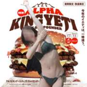 ヒメ日記 2026/04/21 10:44 投稿 ななみ 宇都宮人妻デリバリー 一期一会 二章