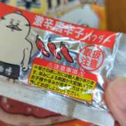 ヒメ日記 2026/08/19 11:58 投稿 ななみ 宇都宮人妻デリバリー 一期一会 二章