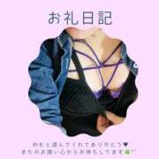 ヒメ日記 2024/06/12 20:03 投稿 めむ『ぽっちゃりコース』 素人学園＠