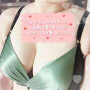 ヒメ日記 2024/12/08 22:48 投稿 めむ『ぽっちゃりコース』 素人学園＠