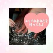 ヒメ日記 2025/03/25 19:03 投稿 めむ『ぽっちゃりコース』 素人学園＠