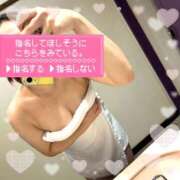 ヒメ日記 2025/03/28 19:18 投稿 めむ『ぽっちゃりコース』 素人学園＠