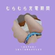 ヒメ日記 2025/04/04 19:03 投稿 めむ『ぽっちゃりコース』 素人学園＠