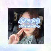 ヒメ日記 2025/04/16 02:48 投稿 めむ『ぽっちゃりコース』 素人学園＠