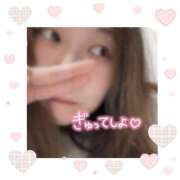 ヒメ日記 2025/04/21 07:33 投稿 めむ『ぽっちゃりコース』 素人学園＠