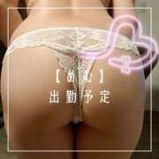 ヒメ日記 2025/04/22 07:33 投稿 めむ『ぽっちゃりコース』 素人学園＠