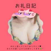 ヒメ日記 2025/05/04 22:48 投稿 めむ『ぽっちゃりコース』 素人学園＠