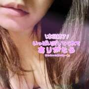 ヒメ日記 2025/05/06 03:48 投稿 めむ『ぽっちゃりコース』 素人学園＠