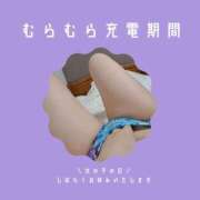 ヒメ日記 2025/05/17 20:18 投稿 めむ『ぽっちゃりコース』 素人学園＠