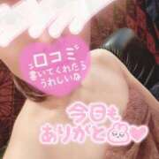 ヒメ日記 2025/05/28 00:27 投稿 めむ『ぽっちゃりコース』 素人学園＠