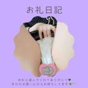 ヒメ日記 2025/06/25 19:18 投稿 めむ『ぽっちゃりコース』 素人学園＠