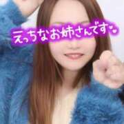 ヒメ日記 2025/07/15 19:12 投稿 めむ『ぽっちゃりコース』 素人学園＠