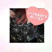 ヒメ日記 2025/08/12 22:21 投稿 めむ『ぽっちゃりコース』 素人学園＠