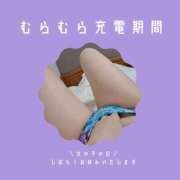 ヒメ日記 2025/08/26 19:06 投稿 めむ『ぽっちゃりコース』 素人学園＠