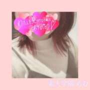 ヒメ日記 2025/11/16 04:33 投稿 めむ『ぽっちゃりコース』 素人学園＠