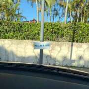 ヒメ日記 2025/11/29 15:48 投稿 めむ『ぽっちゃりコース』 素人学園＠