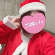 ヒメ日記 2025/12/26 02:18 投稿 めむ『ぽっちゃりコース』 素人学園＠