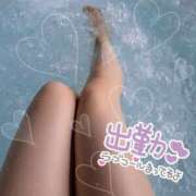 ヒメ日記 2025/12/27 17:18 投稿 めむ『ぽっちゃりコース』 素人学園＠