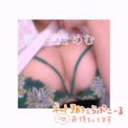 ヒメ日記 2026/01/14 19:33 投稿 めむ『ぽっちゃりコース』 素人学園＠