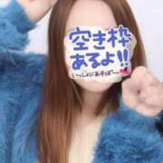 ヒメ日記 2026/01/16 22:04 投稿 めむ『ぽっちゃりコース』 素人学園＠