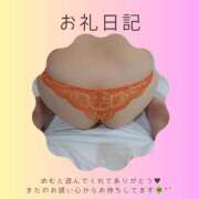 ヒメ日記 2026/01/20 20:18 投稿 めむ『ぽっちゃりコース』 素人学園＠