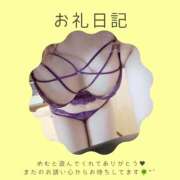 ヒメ日記 2026/03/21 13:48 投稿 めむ『ぽっちゃりコース』 素人学園＠