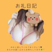 ヒメ日記 2026/03/30 19:33 投稿 めむ『ぽっちゃりコース』 素人学園＠
