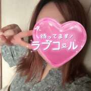 ヒメ日記 2026/04/10 21:03 投稿 めむ『ぽっちゃりコース』 素人学園＠