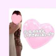 ヒメ日記 2026/04/25 20:33 投稿 めむ『ぽっちゃりコース』 素人学園＠