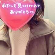 ヒメ日記 2026/05/27 21:33 投稿 めむ『ぽっちゃりコース』 素人学園＠