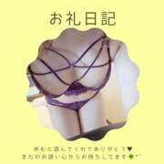 ヒメ日記 2026/05/27 21:48 投稿 めむ『ぽっちゃりコース』 素人学園＠