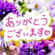 ヒメ日記 2023/08/21 21:32 投稿 しずか 成田富里インターちゃんこ