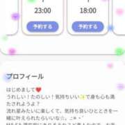 ヒメ日記 2024/06/07 07:01 投稿 しずか 成田富里インターちゃんこ