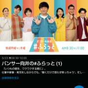 ヒメ日記 2024/05/23 09:31 投稿 阿部あき セレブショップ新宿（東京ハレ系）