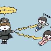 ヒメ日記 2025/02/17 09:06 投稿 阿部あき セレブショップ新宿（東京ハレ系）