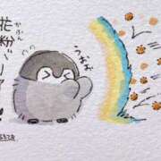 阿部あき 今週💜‪ セレブショップ新宿（東京ハレ系）