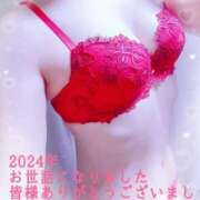 ヒメ日記 2024/12/31 11:02 投稿 ちあき 奥様の実話 谷九店