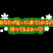 ヒメ日記 2024/02/07 12:33 投稿 天海ひかる プルデリR40