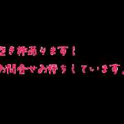 ヒメ日記 2024/06/27 12:38 投稿 天海ひかる プルデリR40