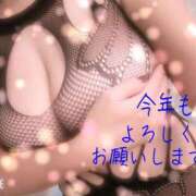 ヒメ日記 2026/01/07 08:44 投稿 天海ひかる プルデリR40