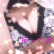 ヒメ日記 2026/04/16 10:54 投稿 天海ひかる プルデリR40
