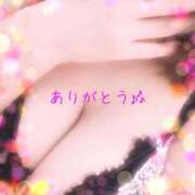 ヒメ日記 2026/04/17 10:08 投稿 天海ひかる プルデリR40